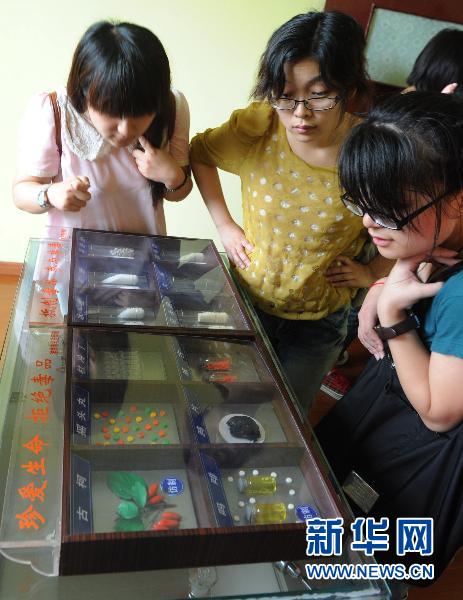 專家解讀戒毒條例四大亮點：戒毒期限因人而異
