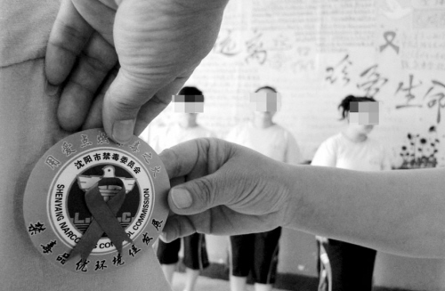 專家解讀戒毒條例四大亮點(diǎn)：戒毒期限因人而異