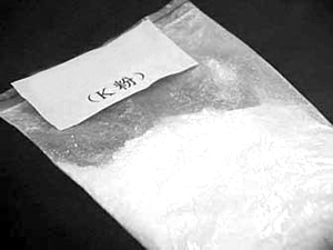 專家解讀戒毒條例四大亮點(diǎn)：戒毒期限因人而異