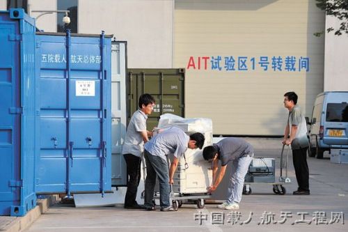 天宮一號(hào)運(yùn)抵酒泉 即將進(jìn)入發(fā)射實(shí)施階段（圖）