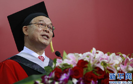 學(xué)生畢業(yè)北大校長(zhǎng)說