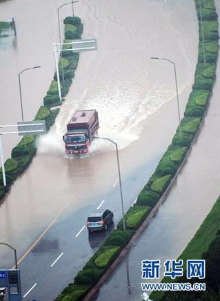 揚州暴雨 