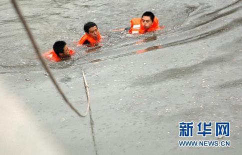 揚(yáng)州暴雨 