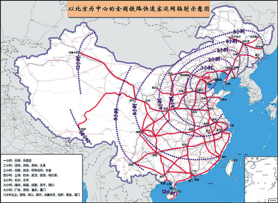 鐵道部稱京滬高鐵技術(shù)水平遠(yuǎn)高于日本新干線