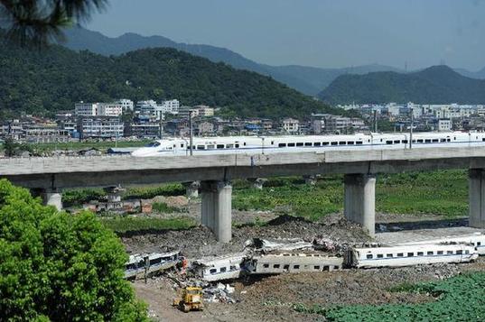 鐵路部門全力恢復(fù)杭深線 上海至溫福廈方向列車正點(diǎn)開出