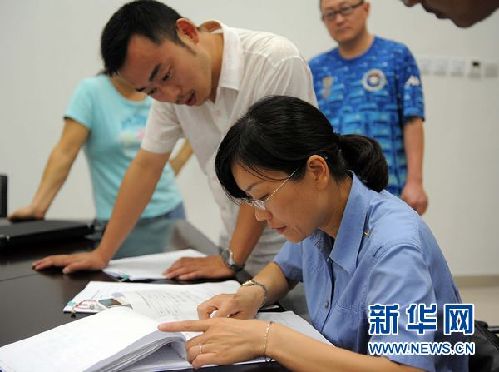 溫州公布首批“7·23”動(dòng)車(chē)事故遇難人員名單