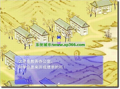名校錄取通知書(shū)今年玩?zhèn)€性：北大發(fā)游戲光盤(pán)(圖)