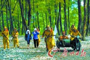紅色旅游項目為攬客演“鬼子進村”續(xù)：景區(qū)道歉