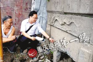 重慶現(xiàn)《讓子彈飛》縣長原型 設(shè)計色誘抓捕土匪