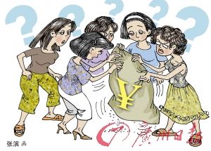 石油大王逝世引出孽債 5“老婆”攜9子女爭遺產(chǎn)