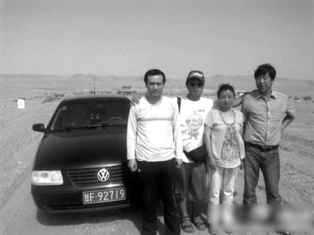 3名大學(xué)生畢業(yè)旅行分錢(qián)不花 25天搭車(chē)穿越12省區(qū)