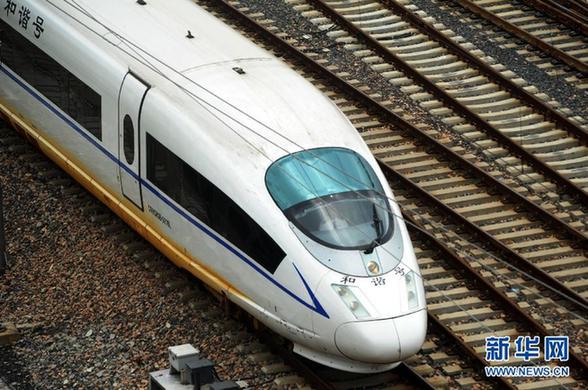 京滬高鐵調(diào)整運(yùn)行圖 減開列車22對(duì)