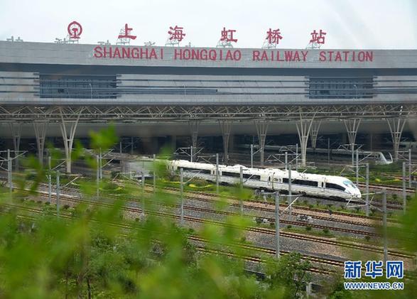 京滬高鐵調(diào)整運行圖 減開列車22對