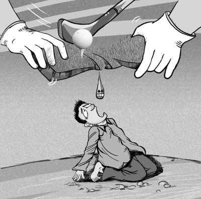 違規(guī)審批愈演愈烈 高爾夫與人爭水爭地何時(shí)休？