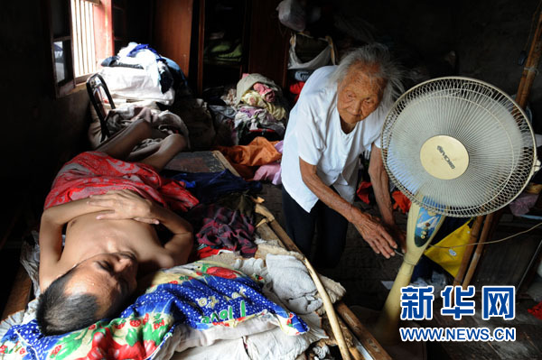那口人間最溫暖的粥啊--95歲“最堅(jiān)強(qiáng)母親”的母愛