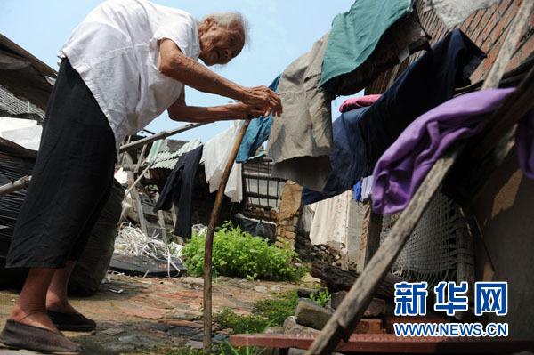 那口人間最溫暖的粥啊--95歲“最堅強(qiáng)母親”的母愛