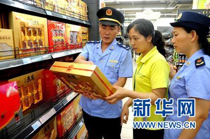 多地下架問題血燕 補(bǔ)品成毒品燕之屋江蘇仍賣