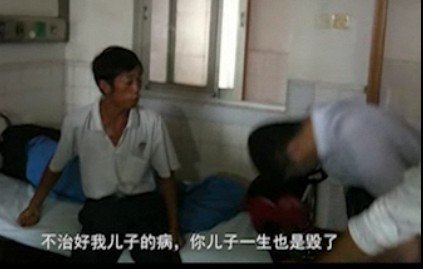 大學(xué)生無(wú)證駕車撞人逃逸續(xù)：其父實(shí)為公司老總