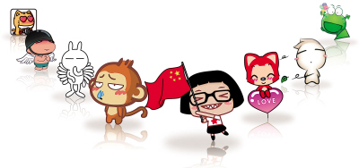 點擊你我的喜怒哀樂:網(wǎng)絡表情紅起來很“吸金”