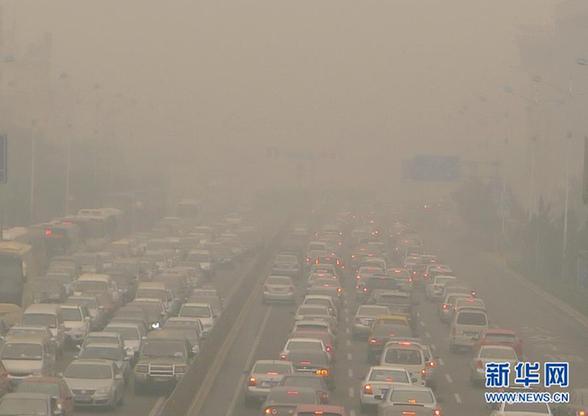 中央氣象臺(tái)繼續(xù)發(fā)布大霧預(yù)警