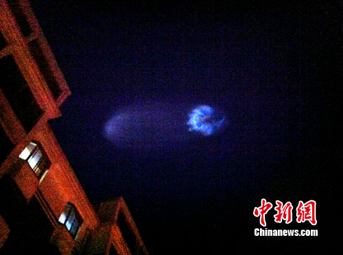 專家解密內(nèi)蒙古等地UFO事件:它是個特殊飛行器