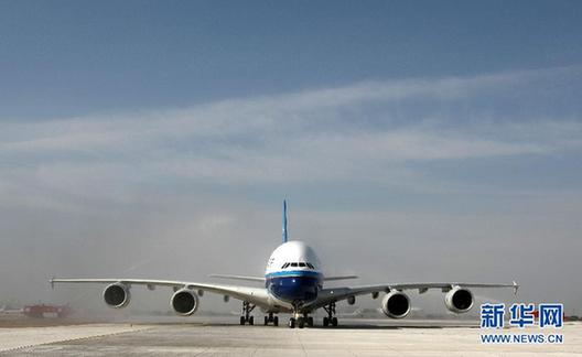 飛翔從此大不同 探訪中國首架空客A380飛機(jī)