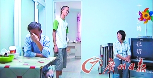 中國最小博士生談成就：北京戶口、房子、好工作