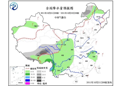 未來(lái)三天冷空氣將影響中東部 西南地區(qū)多陰雨
