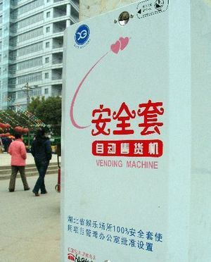 細(xì)數(shù)這10年來從未漲過價(jià)的東西