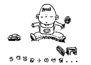 網(wǎng)傳7分鐘視頻感恩父母 觸動網(wǎng)友盡孝趁早(組圖)