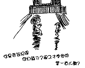 網(wǎng)傳7分鐘視頻感恩父母 觸動網(wǎng)友盡孝趁早(組圖)