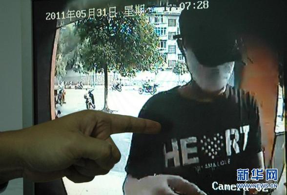 網(wǎng)友頻陷“QQ好友借錢”陷阱