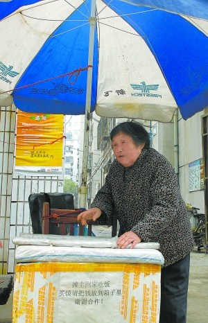 人民日報：真與善，離我們遠(yuǎn)嗎？