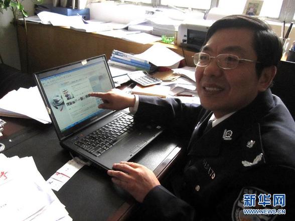 中國網(wǎng)事：網(wǎng)友微博齊動員 尋找大義“逼停哥”