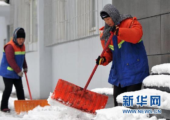 新一輪冷空氣來(lái)襲　華北黃淮等地將迎雨雪降溫