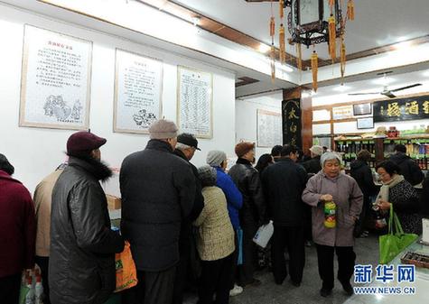 餃子 羊湯 冬釀酒 實拍全國各地冬至習(xí)俗