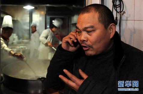 餃子 羊湯 冬釀酒 實(shí)拍全國(guó)各地冬至習(xí)俗