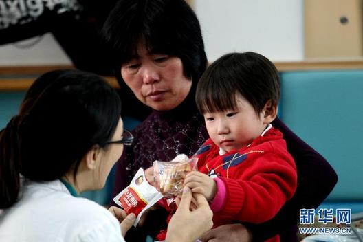 小伊伊結(jié)束住院治療 將回家過年