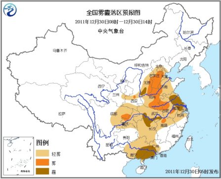 受中等強冷空氣影響全國大部降溫 中東部霧霾持續(xù)