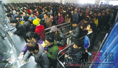 媒體總結(jié)購(gòu)票技巧：電話訂票比網(wǎng)絡(luò)訂票靠譜