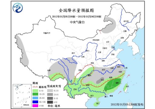 未來三天南方大部持續(xù)雨雪 貴州中西部有凍雨