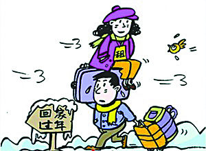 “催婚令”道道急，“租友過年”你敢嗎