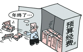 一年到頭掙點(diǎn)錢擋得住過(guò)年的“人情風(fēng)”嗎？