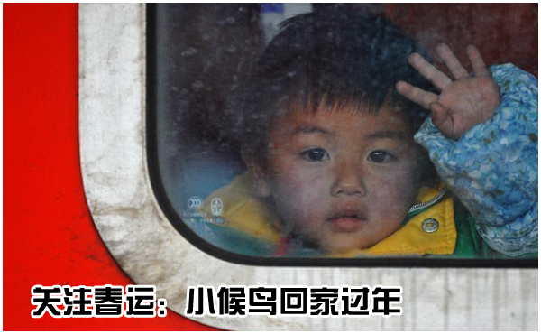 一年到頭掙點(diǎn)錢擋得住過(guò)年的“人情風(fēng)”嗎？