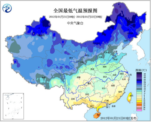 全國雨雪勢頭強勁 今年首個暴雪藍(lán)色預(yù)警發(fā)布