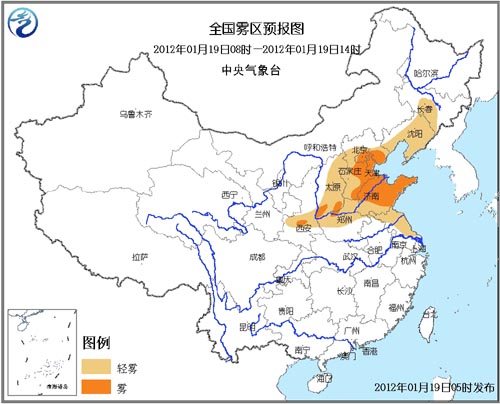 北方霧霾南方雨雪氣象專家詳解春節(jié)天氣