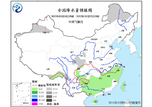 南方再迎大范圍雨雪 貴州中西部仍有凍雨