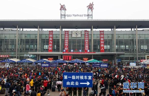 各地迎來節(jié)后新一輪返程客流高峰