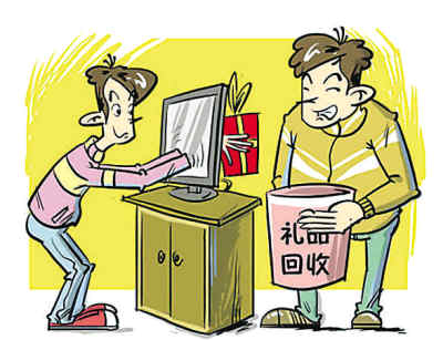 中國(guó)式送禮情重？利重？ 禮品回收折射出什么？