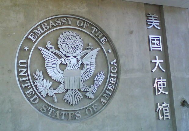 多國(guó)放寬簽證政策 吸引國(guó)人釋放消費(fèi)